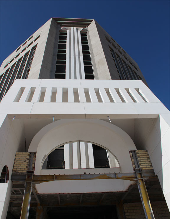 بیمارستان غرب شیراز